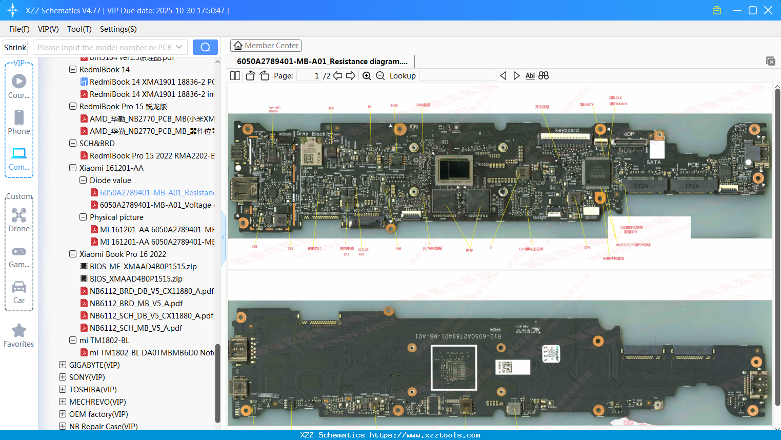Laptop Xiaomi 6050A2789401-MB-A01_Resistance Diagram